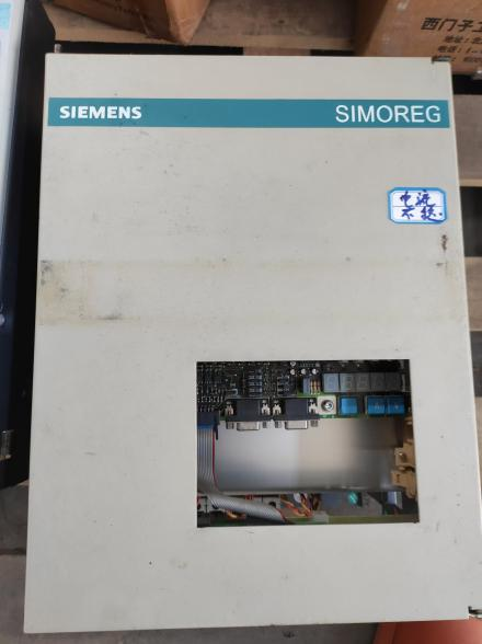 西门子直流调速器维修